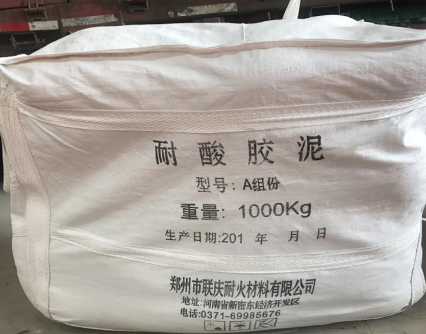 耐酸膠泥性能簡(jiǎn)介