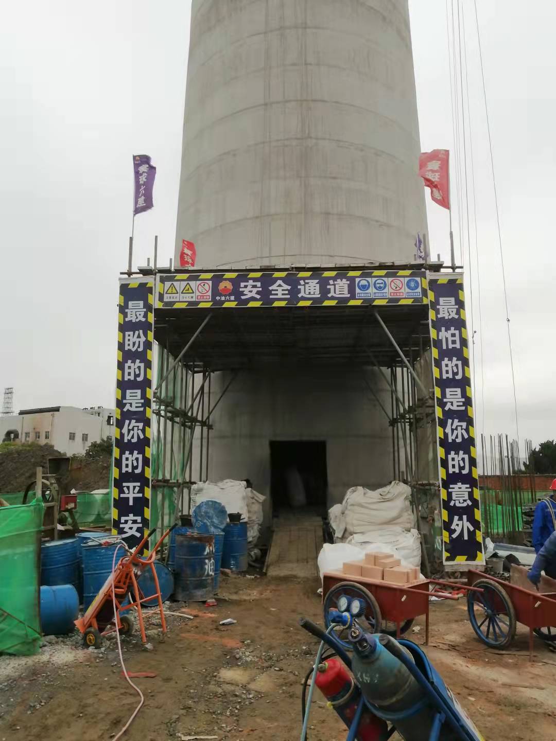 首頁.jpg